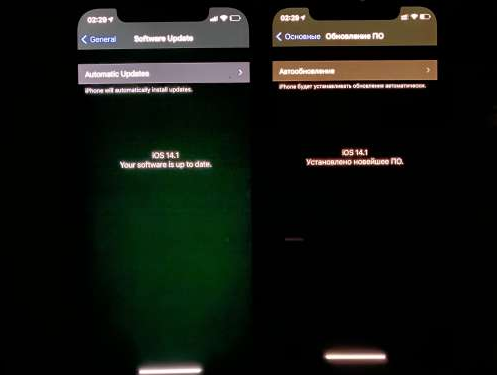 桥西苹果手机维修分享iPhone12问题汇总 