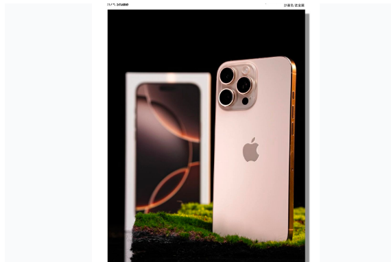 桥西苹果手机维修分享iPhone 16 Pro Max换电池 
